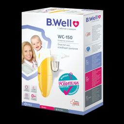 B.Well  Назальный аспиратор компрессорный WС-150  фото 4