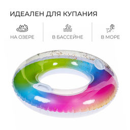 Круг для плавания «Летний движ», d=90 см, с ручками