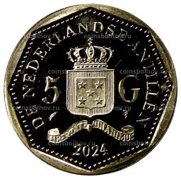 Монета 5 гульденов 2024 года Нидерлансдкие Антильские Острова Прощание с Антильским Гульденом