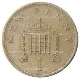 Монета 1 новый пенни 1971 года Великобритания