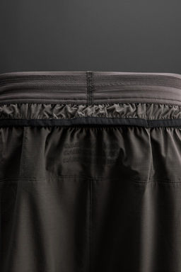 TRAINING SHORTS - Zara фото 10