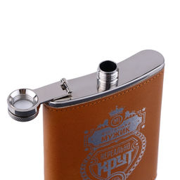 Фляжка Нереально крут, нержавеющая сталь, 240 мл, 8 oz