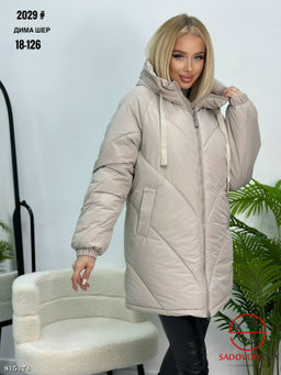 Куртка женская с капюшоном