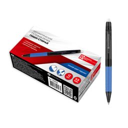 Цена за 12 шт. Ручка гелевая ПИШИ-СТИРАЙ арт. 59406 / 12 КНОПКА-КЛИП