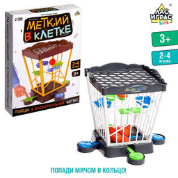 Настольная игра Меткий в клетке