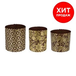 Набор бумажных форм для выпечки куличей Пасхальный, 3 шт - Marmiton фото 6