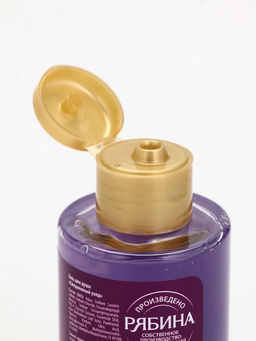 Подарочный набор новогодний в тубусе Медвежонок, бомбочка, гель, мочалка, URAL LAB