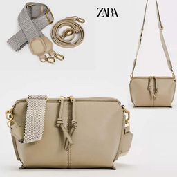 Сумка A-ZR-4-Biege