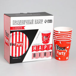 Посуда одноразовая бумажная Your party, 6 тарелок, 6 стаканов, 1 гирлянда