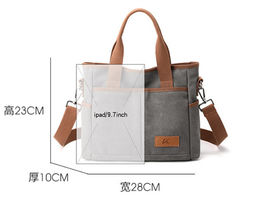 K2-1696-Brown