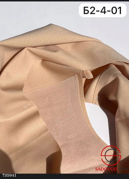 Трусики слипы женские, 5 шт - Bruno фото 5