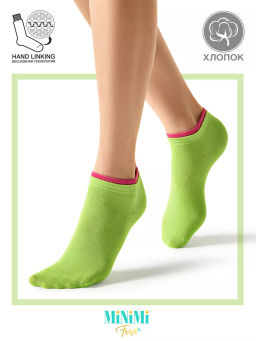 (Minimi) Mini Fresh 4101 нос.жен., двойная резинка (ЧЗ) erba