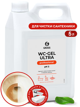 Чистящее средство WC-gel ultra 5л