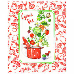 Полотенце вафельное 48х62см "Ассорти", 171г/м2, хлопок 100%, комплект 3шт, "Домашняя мода" (Россия)