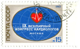 Марка IX Всемирный конгресс кардиологов 1982 год