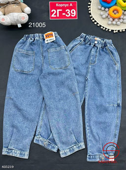 Джинсы с высокой посадкой