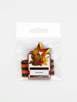 Цена за 2 шт. Значок с георгиевской лентой на 9 мая «Звезда»