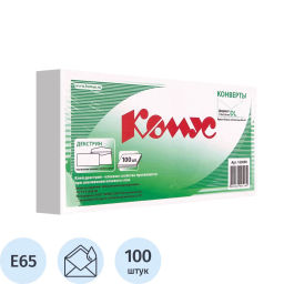Конверт белый E65 декстрин 110х220 80г КОМУС 100шт/уп 12уп/кор  фото 2
