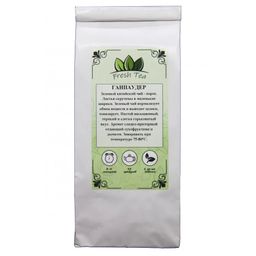 Зелёный чай Ганпаудер, 250 г - Fresh coffee фото 2