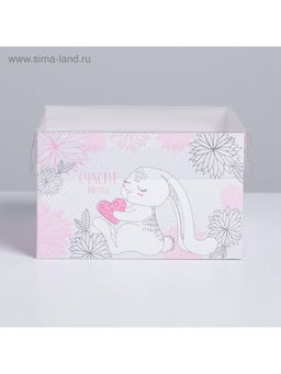 Цена за 5 шт. Коробка для капкейков, кондитерская упаковка, 4 ячейки «Счастье внутри», 16×16×10 см