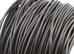 Шнур кожа цв.коричневый 5мм, Цена за метр