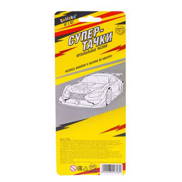 Часы музыкальные Супер гонщик, звук, цвет синий - Zabiaka фото 5