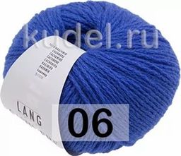 Пряжа CASHMERE PREMIUM - Lang фото 6