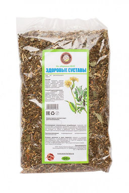 Здоровые суставы - Травы горного крыма фото 2