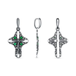 ПОДВЕСКА 54810520-7