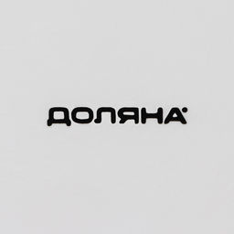 Форма для выпечки Доляна Круг. Ланзо, 1511.6 см, жаропрочная керамика, цвет белый  фото 5