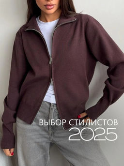 K13204 Джемпер (вязаный трикотаж) КОРИЧНЕВЫЙ