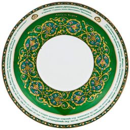 ЧАЙНАЯ ПАРА LEFARD СУРА АЯТУЛЬ-КУРСИ 260 МЛ  фото 5