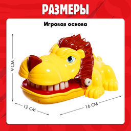 Настольная игра Грозный лев, от 1 игрока, 3+ - Лас Играс kids фото 16