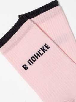 Цена за 2 пары. Носки удлиненные CONTE ACTIVE Носки женские - Conte elegant фото 6