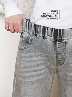 Джинсы-трубы для девочек СИНИЙ МИР R124A-IL