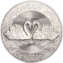 Монета 100 тенге 2021 года Казахстан  Культовые животные тотемы кочевников  Лебедь (в блистере)