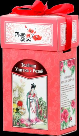 PLUM SNOW. Зелёная Улитка. Роза 100 гр. карт.пачка