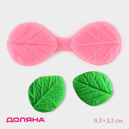 Молд для заливки Доляна Листочек, силикон, 9.5?3.5 см, розовый