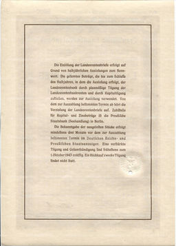 Облигация 4,5% 5000 марок 1940 года Германия