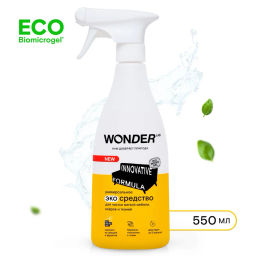 Средство пятновыводитель для чистки ковров, мягкой мебели и салона авто WONDER lab, 550мл
