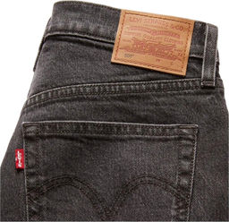 Джинсы женские