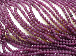 Бусины из рубина шарик гр.4мм, 39см, 93 бусины Радуга камня