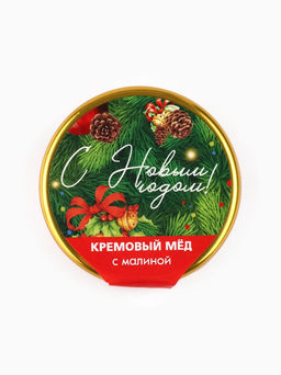 Крем-мёд С новым годом!, вкус: малина, 30 г - Фабрика счастья фото 3
