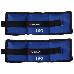 Утяжелители ONLYTOP, 2 шт. × 1 кг, цвет синий