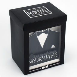 Коробка складная с 3D эффектом Настоящему мужчине, 18 х 14 х 23 см - Дарите счастье фото 16