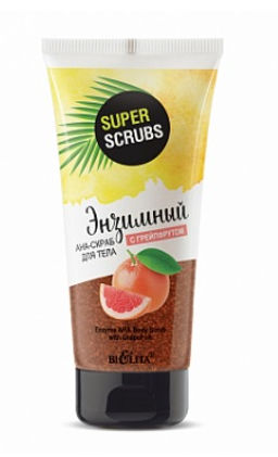 Super scrubs АНА-Скраб Энзимный для тела с грейпфрутом, 150 мл