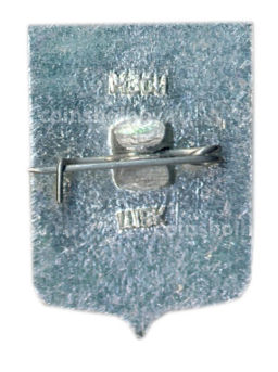 Значок Иваново