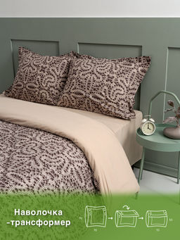 КПБ ЭКОДОМ Персик 20248-1/1,5сп - Шуйские ситцы фото 3