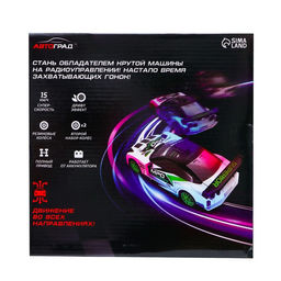 Машина радиоуправляемая Японский дрифт, дрифт эффект, сменные колеса, работает от аккумулятора - Автоград фото 8