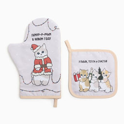 Набор кухонный «Доляна» Christmas kittens : прихватка 17×17 см, варежка-прихватка 20×28 см, 35% хлопок